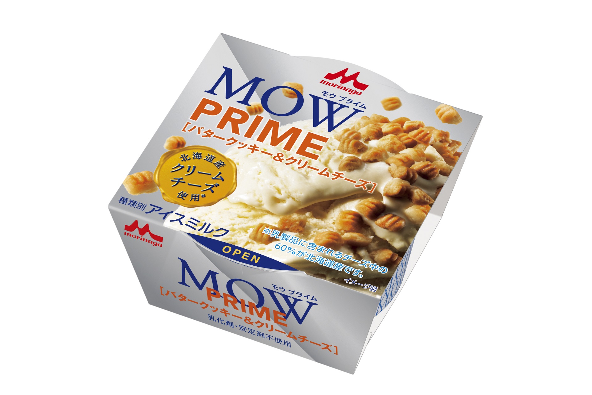 森永乳業、北海道の濃厚なクリームチーズを使った「MOW PRIME バター