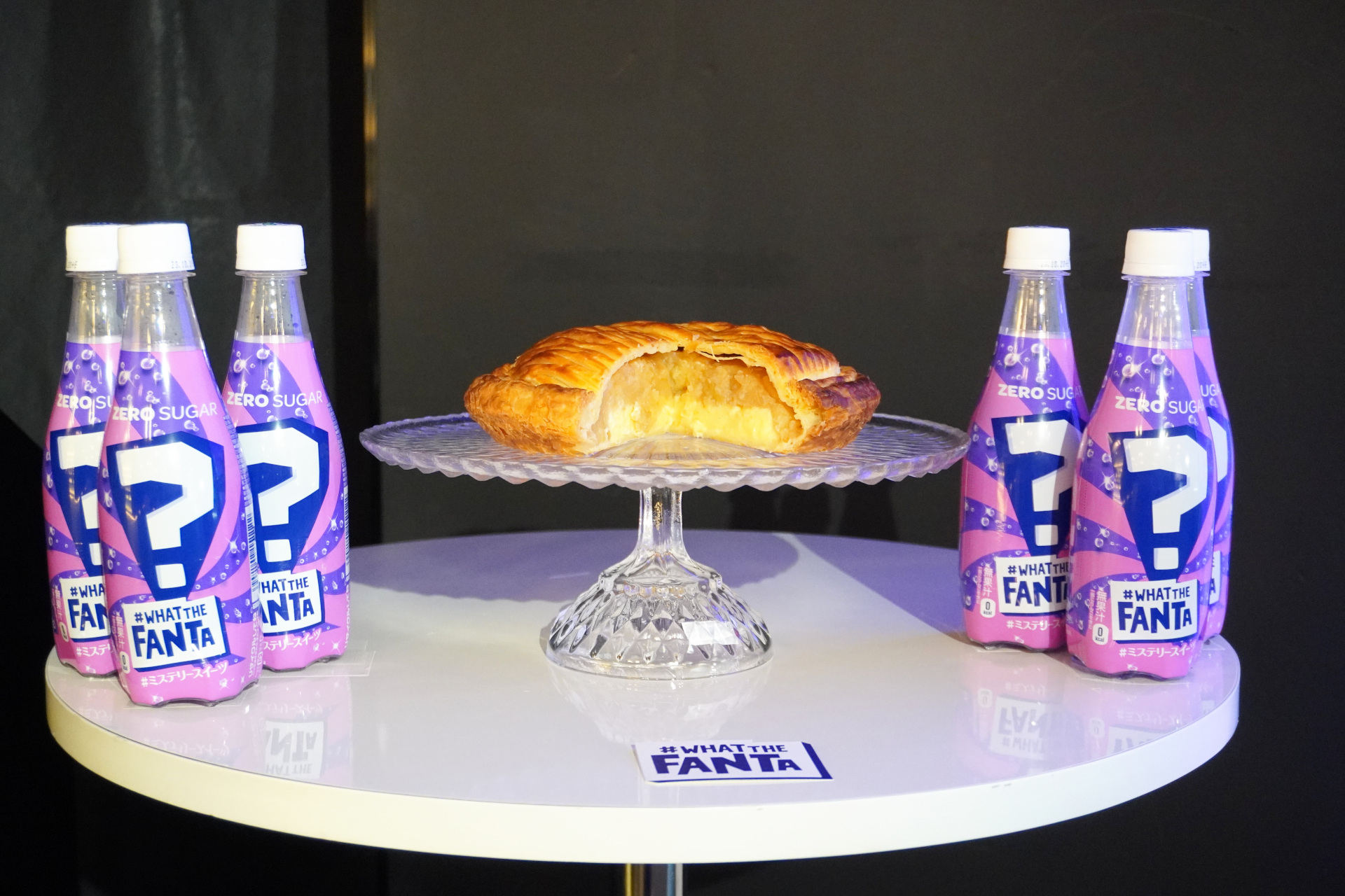 ファンタ ミステリースイーツは「アップルパイ」フレーバー！ - グルメ 