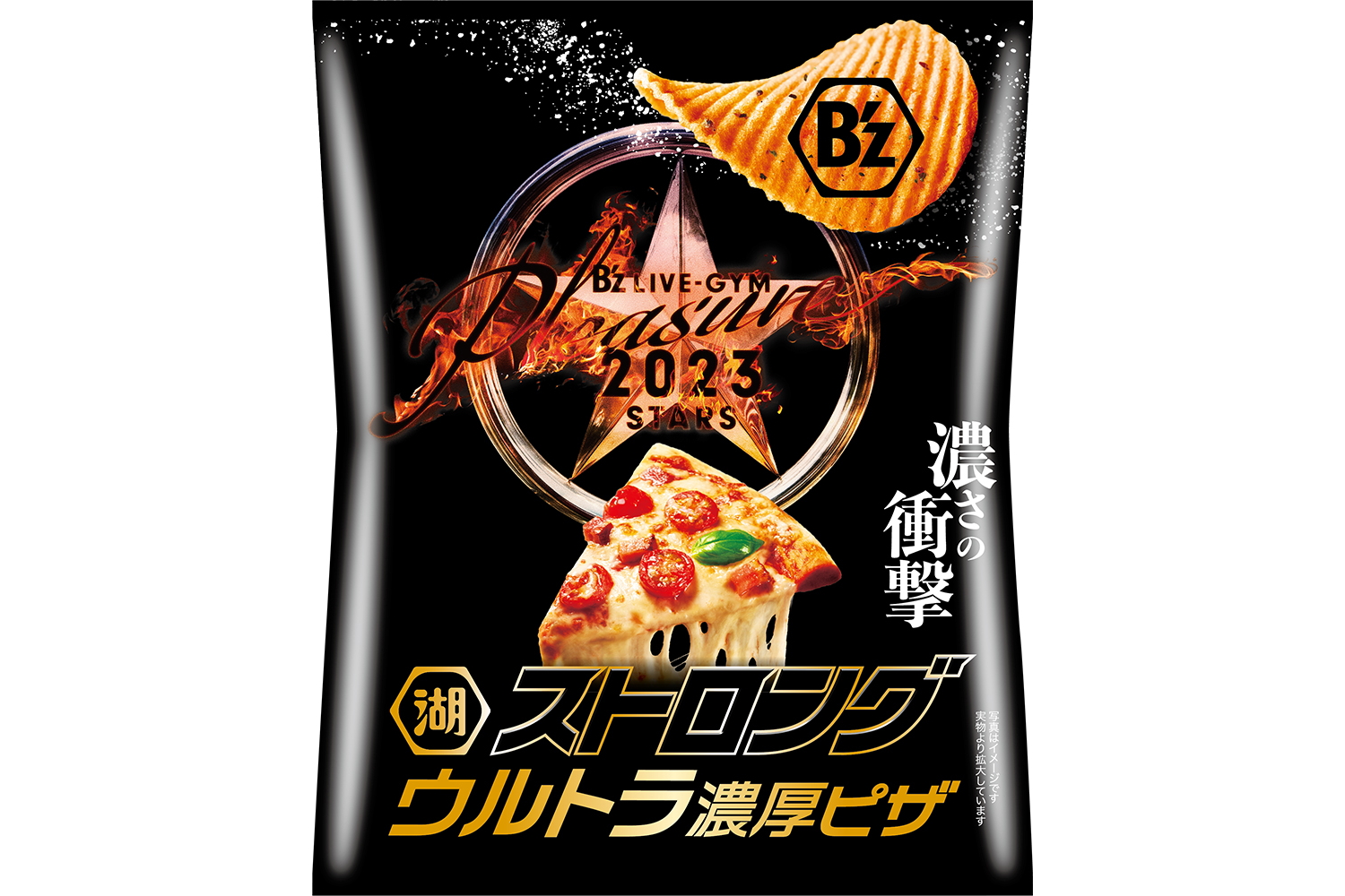 【新品未開封】B'z会場限定ポテトチップスコンボ＋ミネラルウォーター