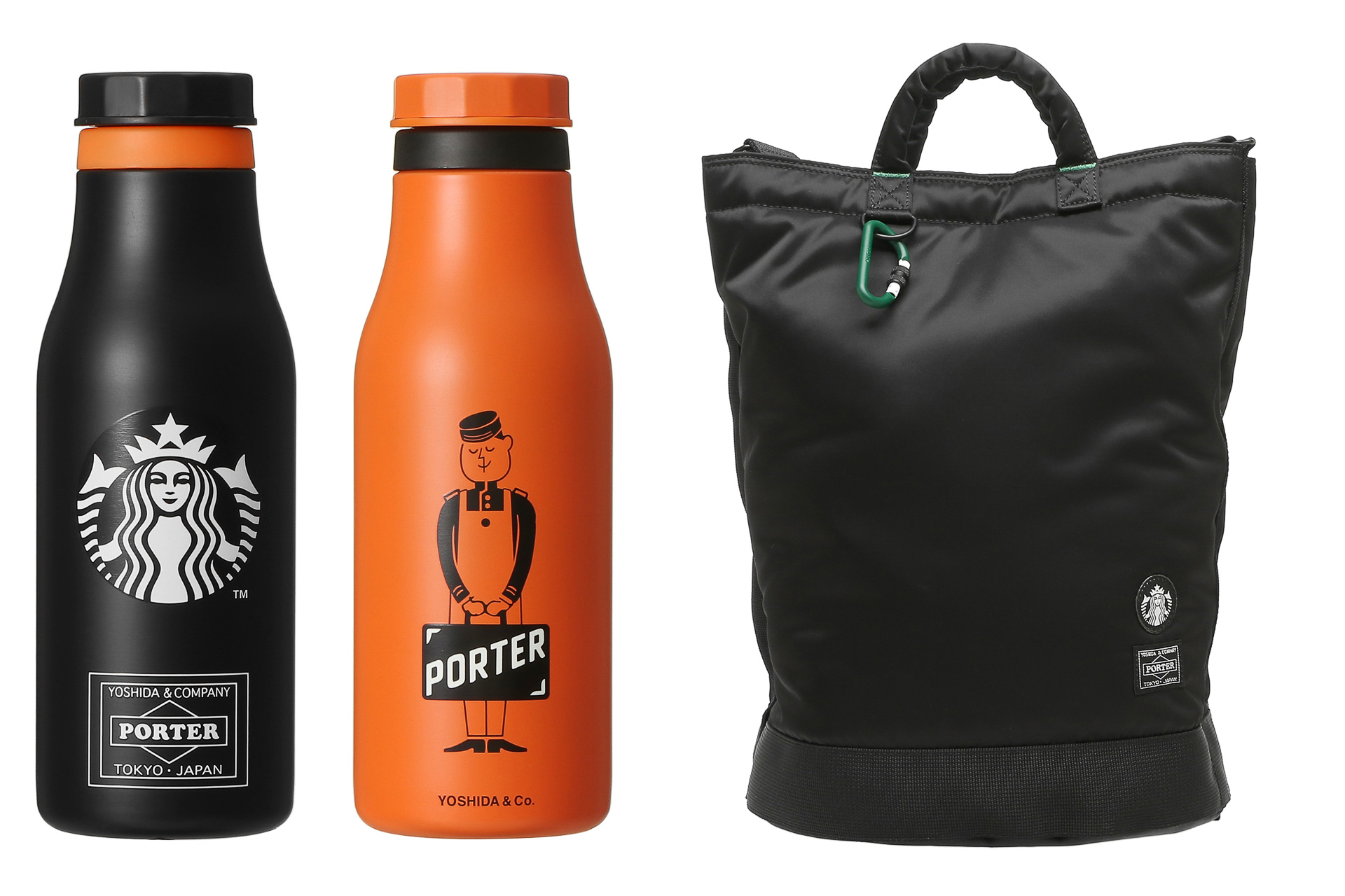 スターバックス×PORTER コラボ ステンレスロゴボトル タンブラー 黒