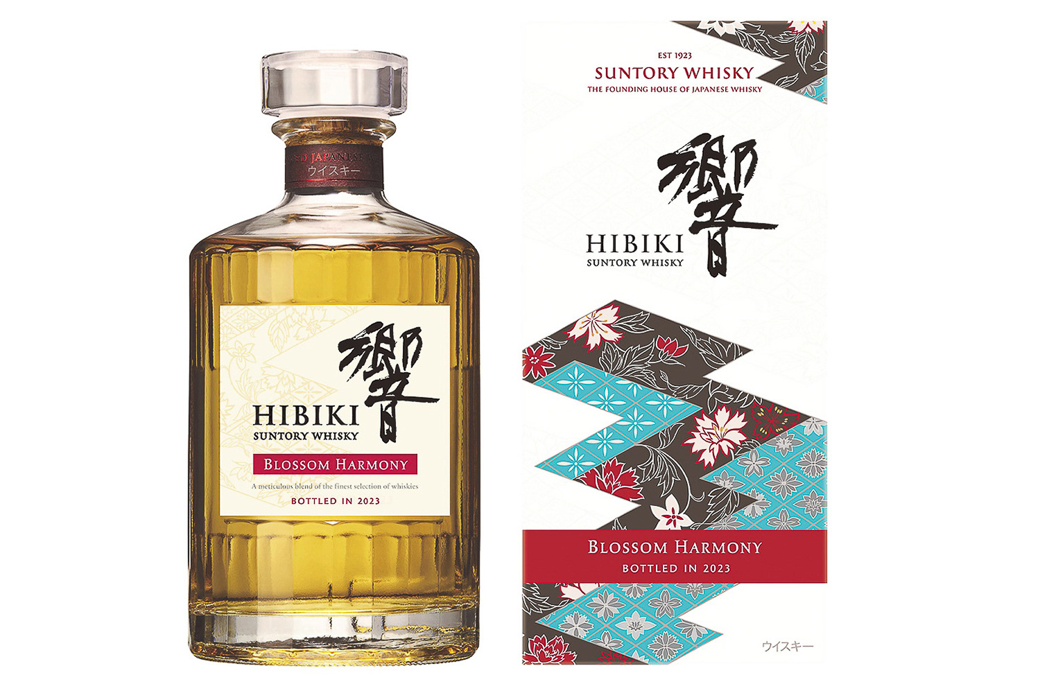 サントリーウイスキー響 3本 三越、ウイスキー「響2023」を抽選販売 - グルメ Watch