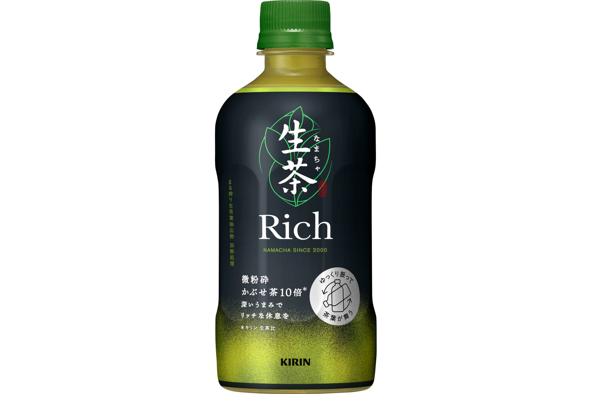 素材と手間を注ぎ込んだ茶葉の深いうまみ、「キリン 生茶 リッチ」発売 - グルメ Watch