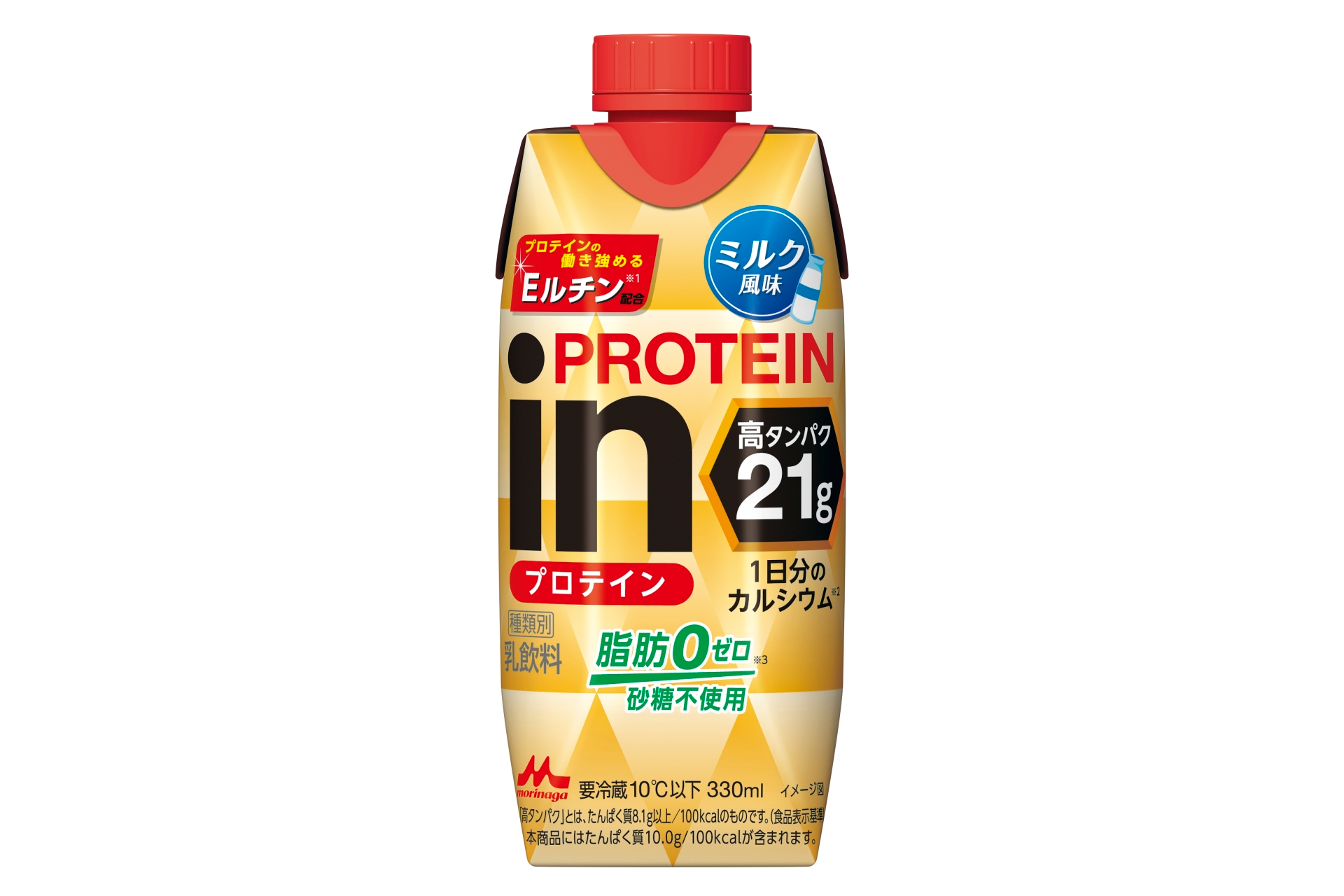 森永乳業、プロテイン21gと1日分のカルシウムを摂取できる「inPROTEIN