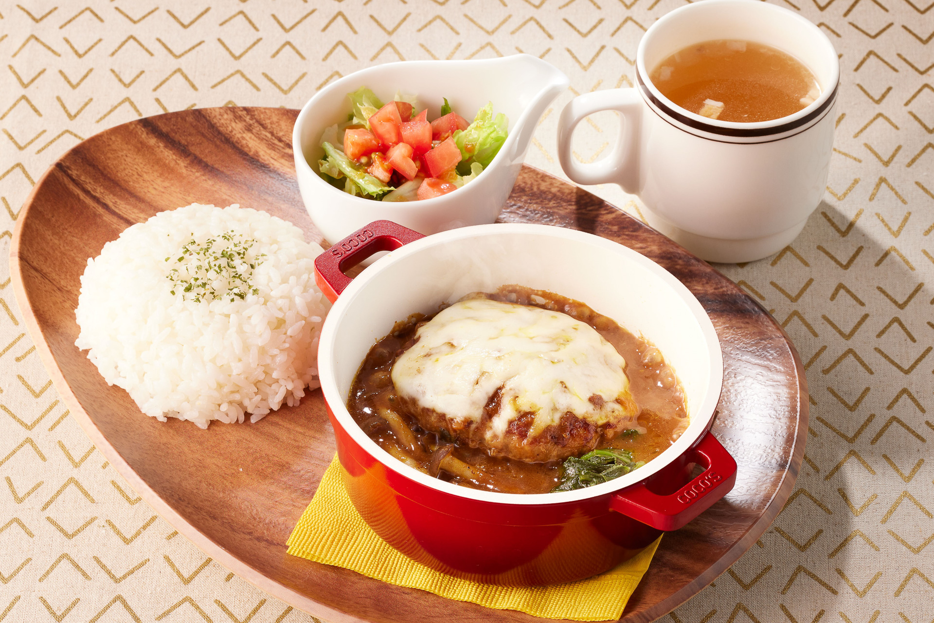 ココス「2023秋のランチメニュー」が9月14日スタート！ - グルメ Watch