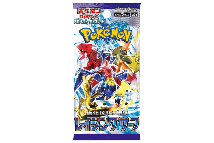 Introducing the New Pokemon Card Game Expansion Pack “Raging Surf” and Starter Set – Scarlet & Violet Enhancement Expansion.