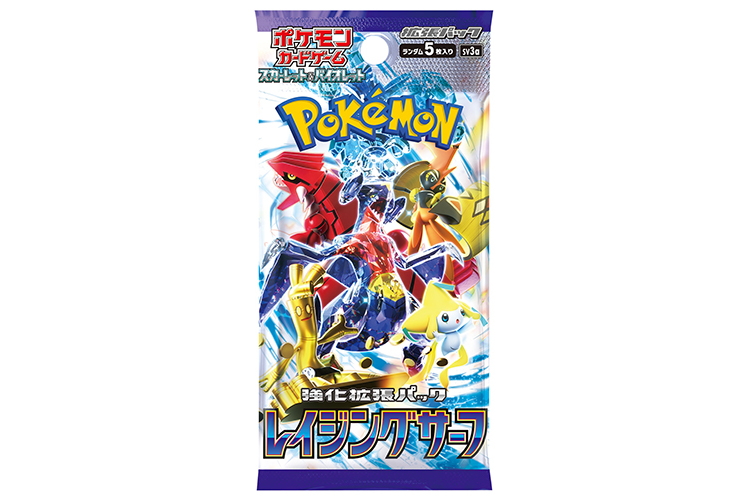 公式オンラインストア ポケモンカード コンビニ限定 3個セット - 漫画