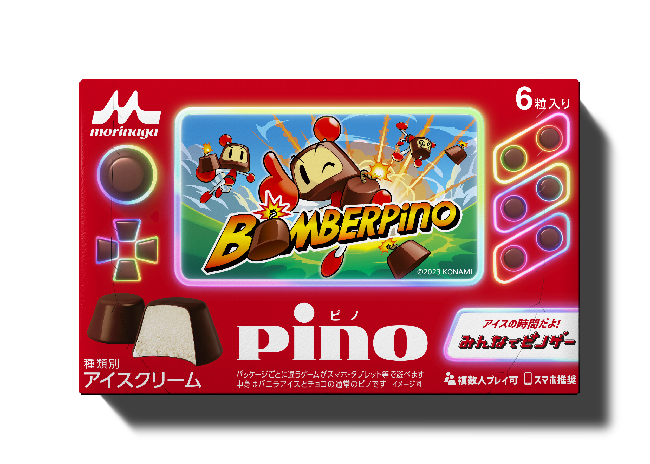 森永乳業「みんなでピノゲー」第2弾に「ボンバーピノ」など4タイトル