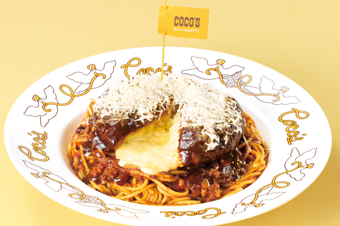 ココス「季節のひとさら～10月～」は「チーズインハンバーグボロネーゼ