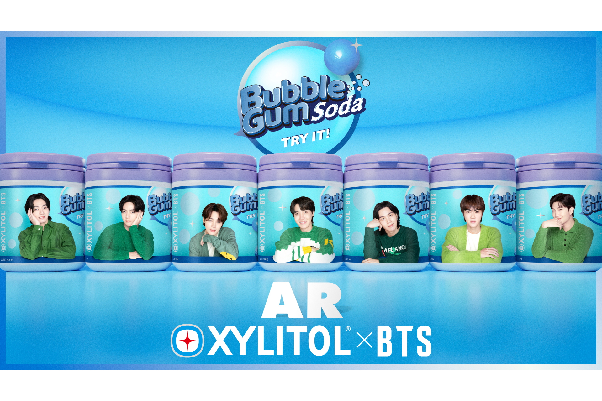 ロッテ「キシリトール×BTS」、“歯ブラシポーチ”が2000名に当たる