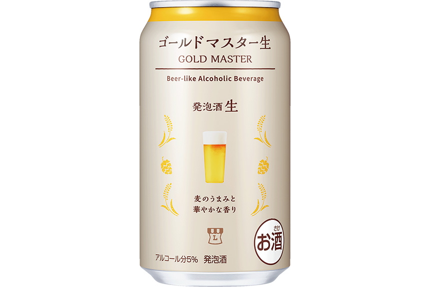 GOLD　MASTER　CLASS 原価199000円の品ジムリカーズ