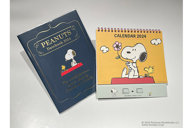 ローソン限定「スヌーピーダイアリー＆卓上カレンダー 2024年版」発売