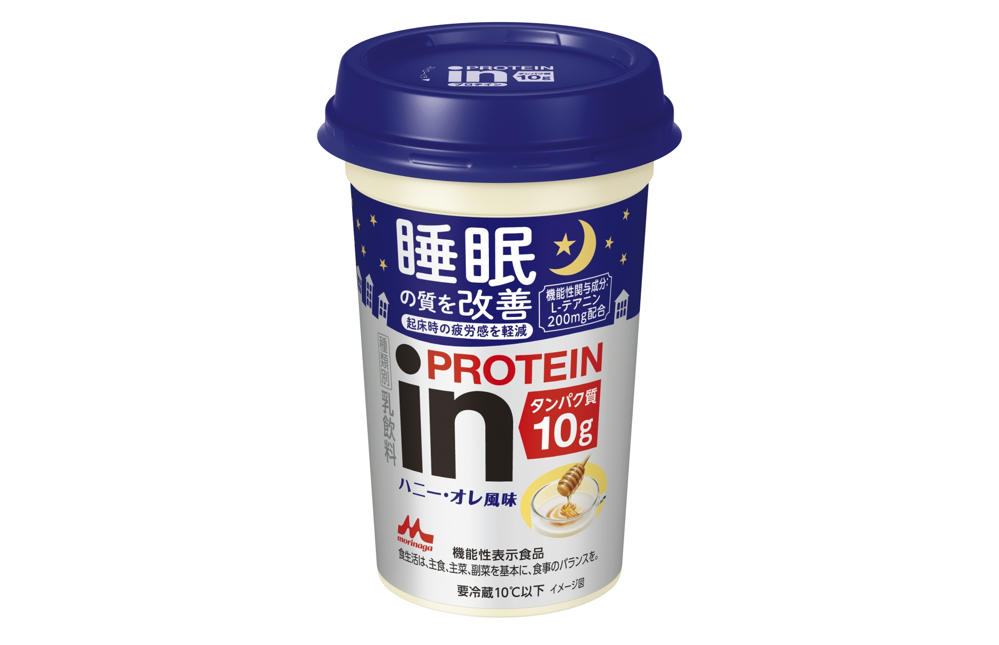 森永乳業、睡眠の質を改善する機能性表示食品「inPROTEIN ハニー・オレ