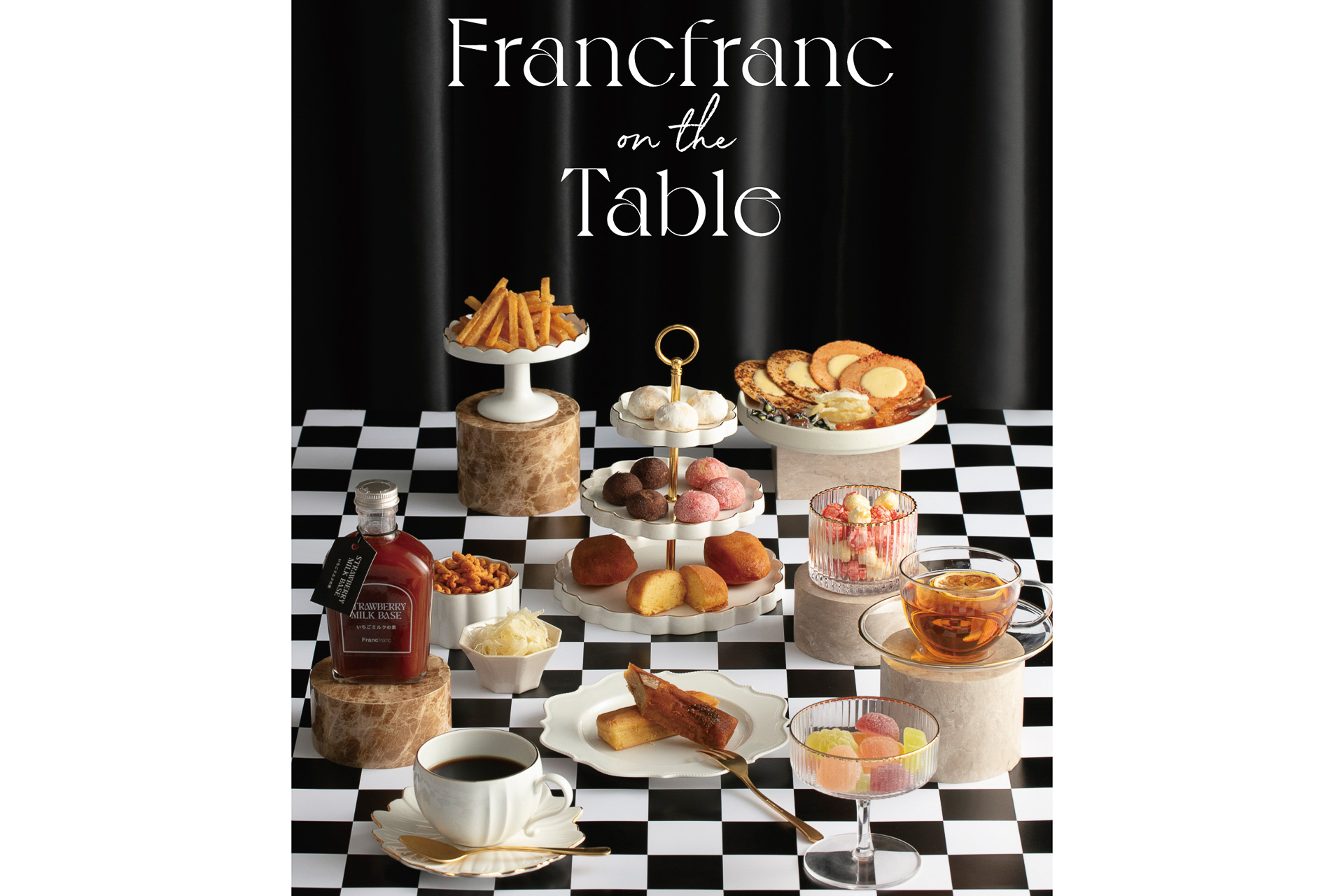 フランフラン、食品の販売をスタート！「Francfranc on the Table