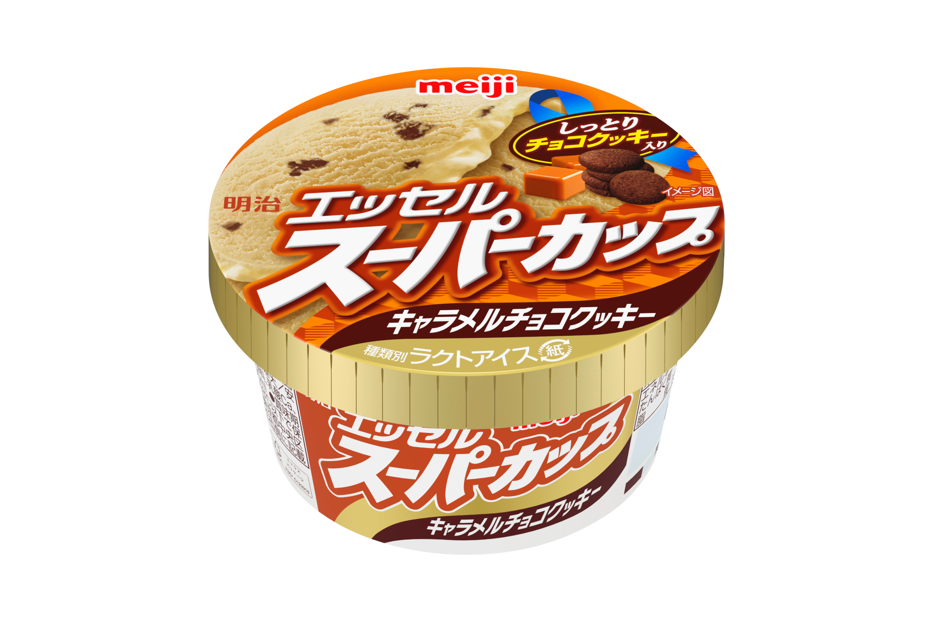 明治チョコ＆じゃがりこ＆チップススター＆プリングルス詰め合わせ 明治 エッセル スーパーカップ キャラメルチョコクッキー」発売