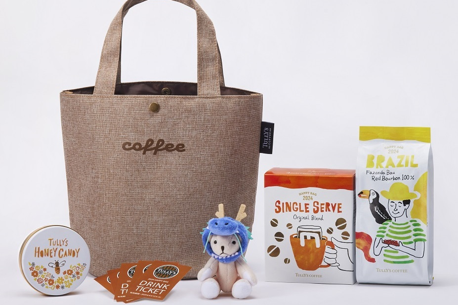 タリーズ、福袋「2024 HAPPY BAG」予約開始。トートバッグに干支