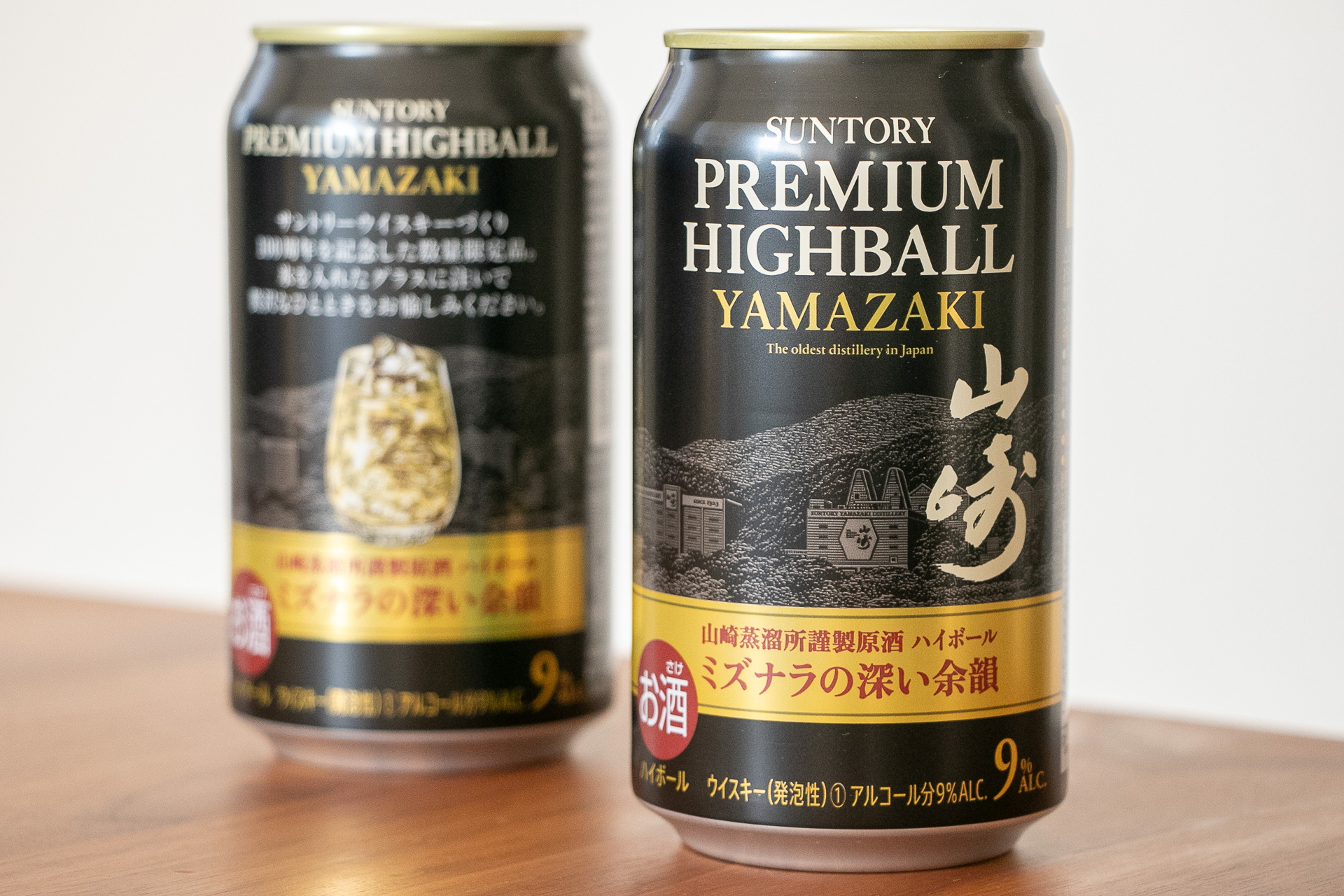 伊勢丹、ウイスキー「山崎」ハイボール缶を“抽選なし”数量限定で販売 