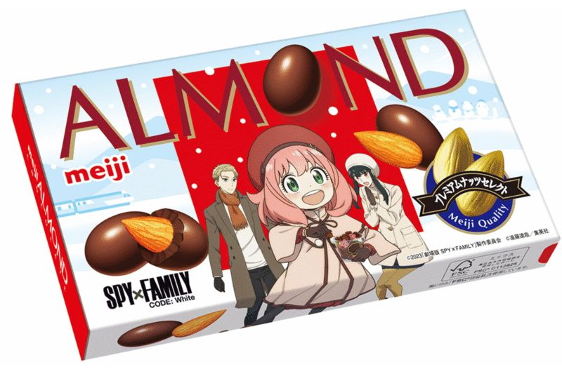 や*か様 明治チョコ＆プリングルス＆パイの実詰め合わせ 明治「SPY×FAMILY」デザインの「チョコレート」発売 - グルメ Watch