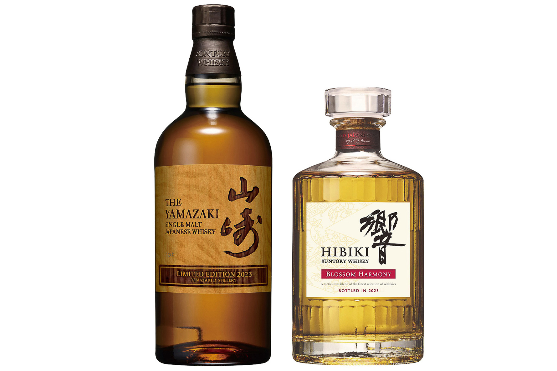 貴重】山崎 リミテッドエディション 2021 SUNTORY ウイスキー-