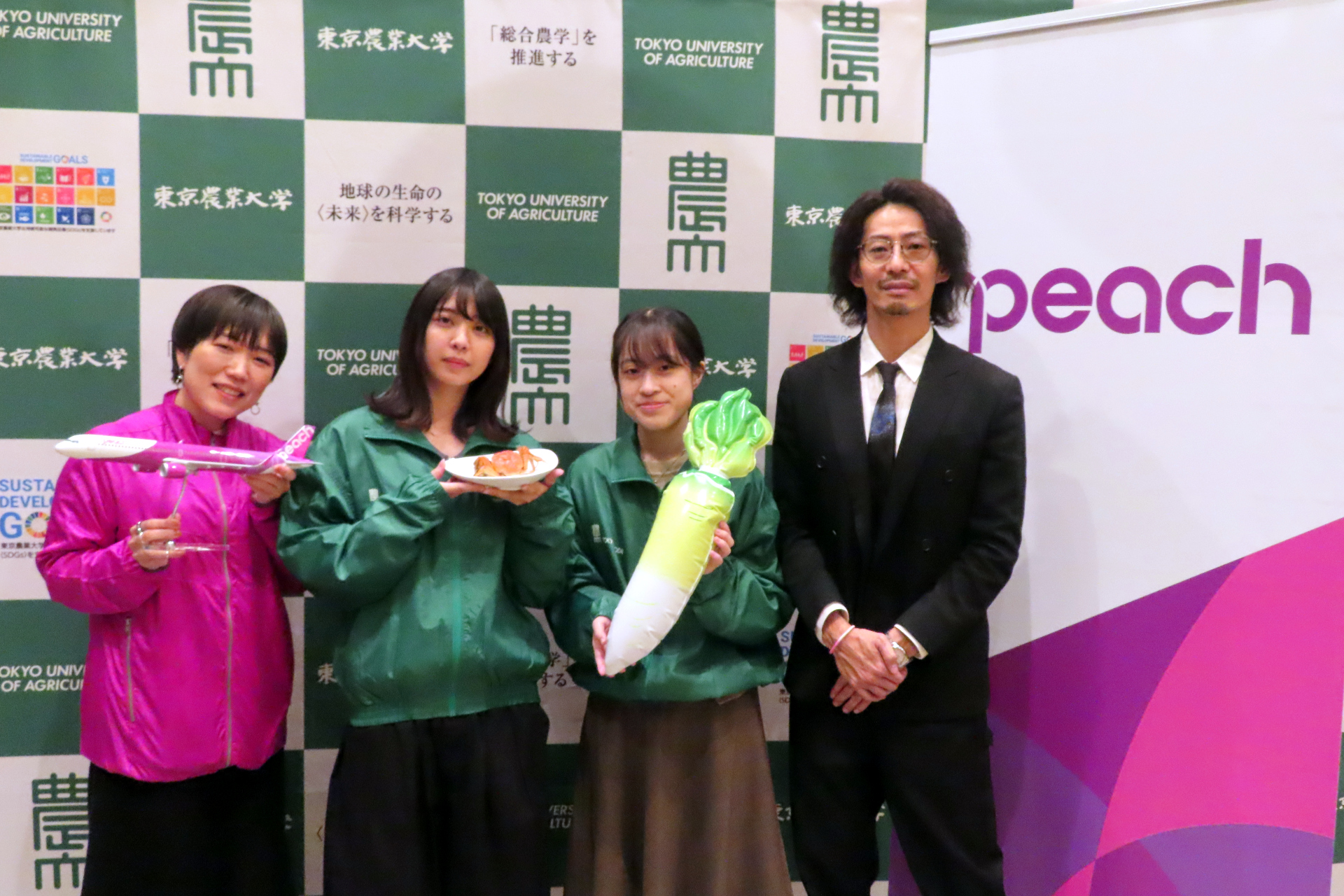 東京農業大学とPeach Aviation、モクズガニの商品化で地域の課題解決を
