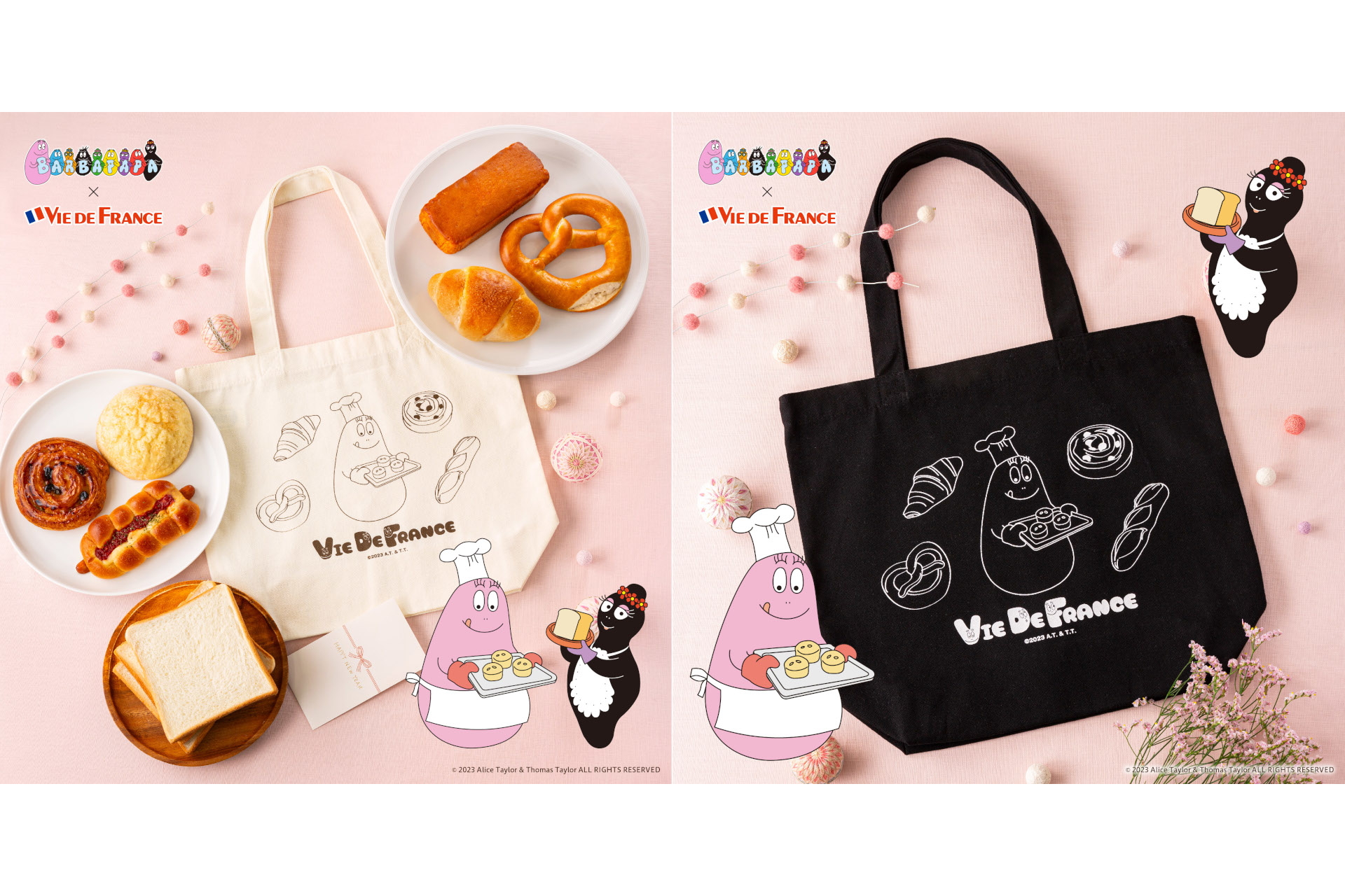 No.10 フランス マルシェ袋 耐油袋 「パロール」 ポテト袋 50枚セット