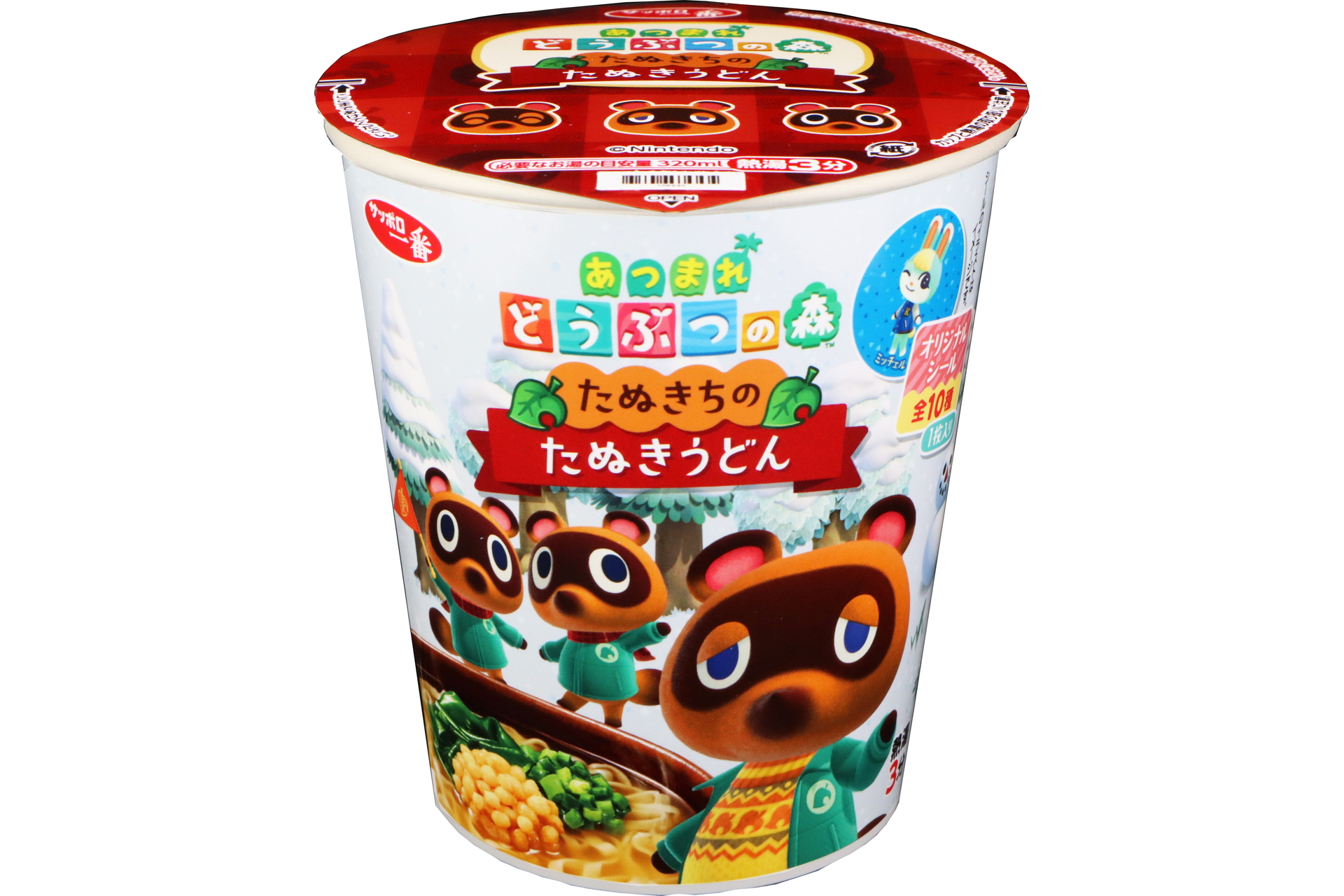 未開封品】あつまれどうぶつの森 あつ森 カップ 麺 たぬきち たぬき