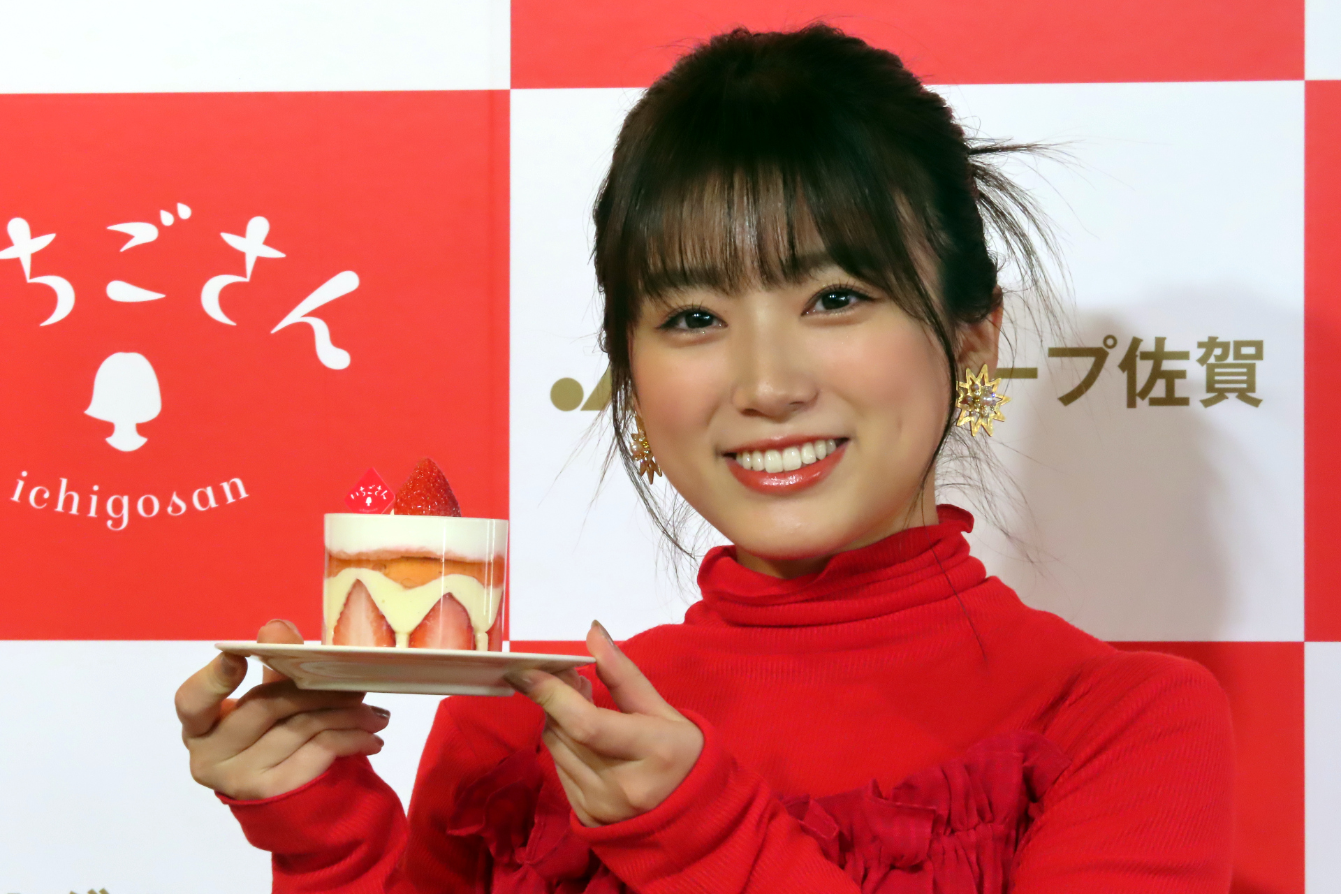 東京・表参道で「いちごさんどう2024」開催、佐賀県がブランドいちごを