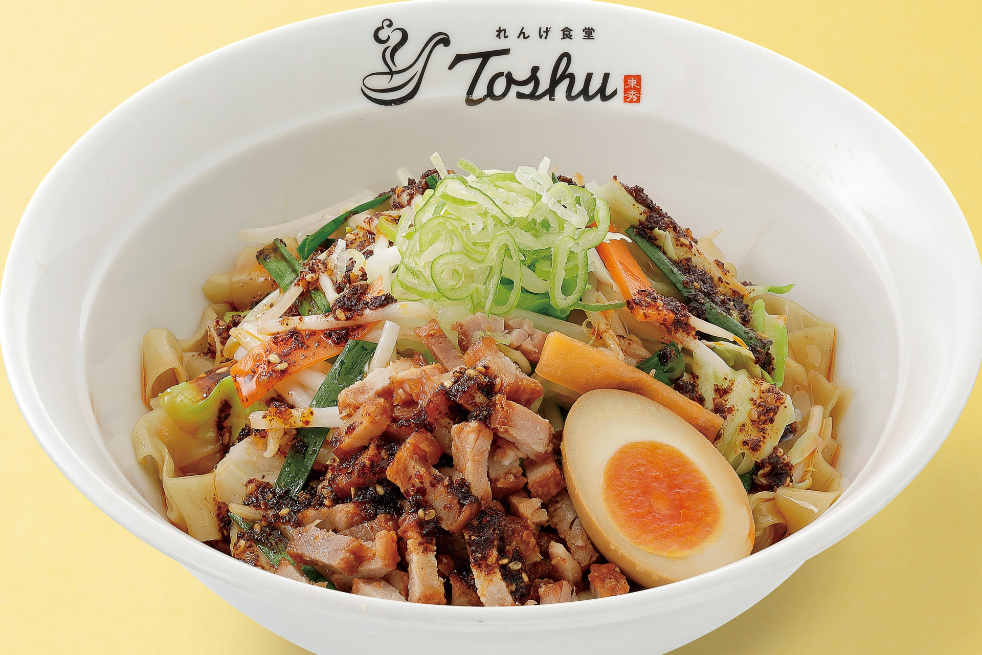 れんげ食堂Toshu/中華東秀、ビャンビャン麺を使った「油溌麺」「火鍋麺