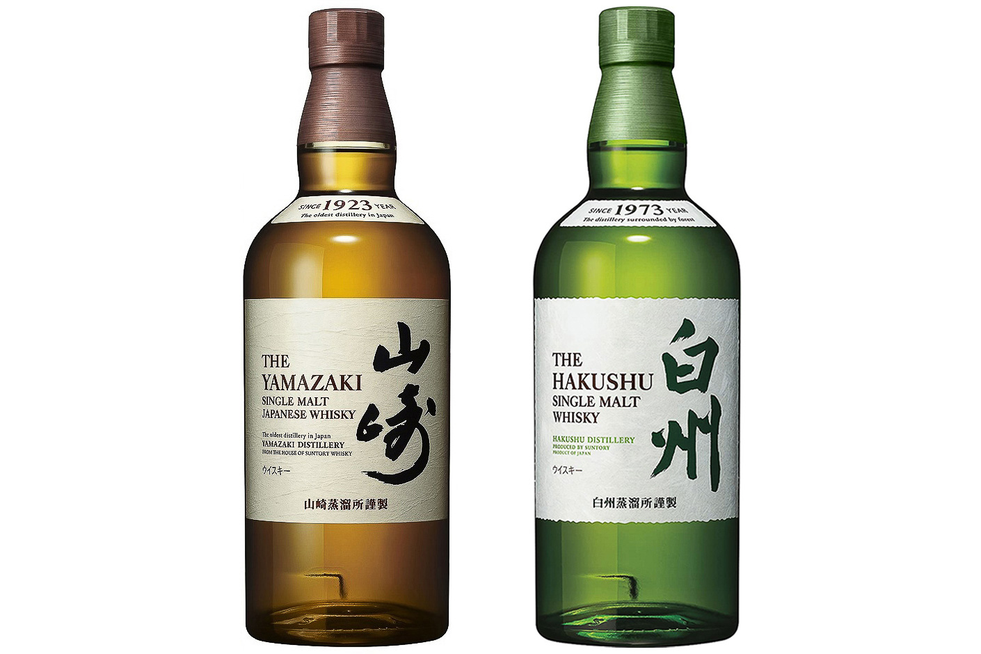 4月の値上げ前に「山崎」「白州」を購入できるチャンス！ イオン