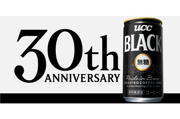UCC BLACK無糖」30周年記念でリニューアル。ブルーマウンテン