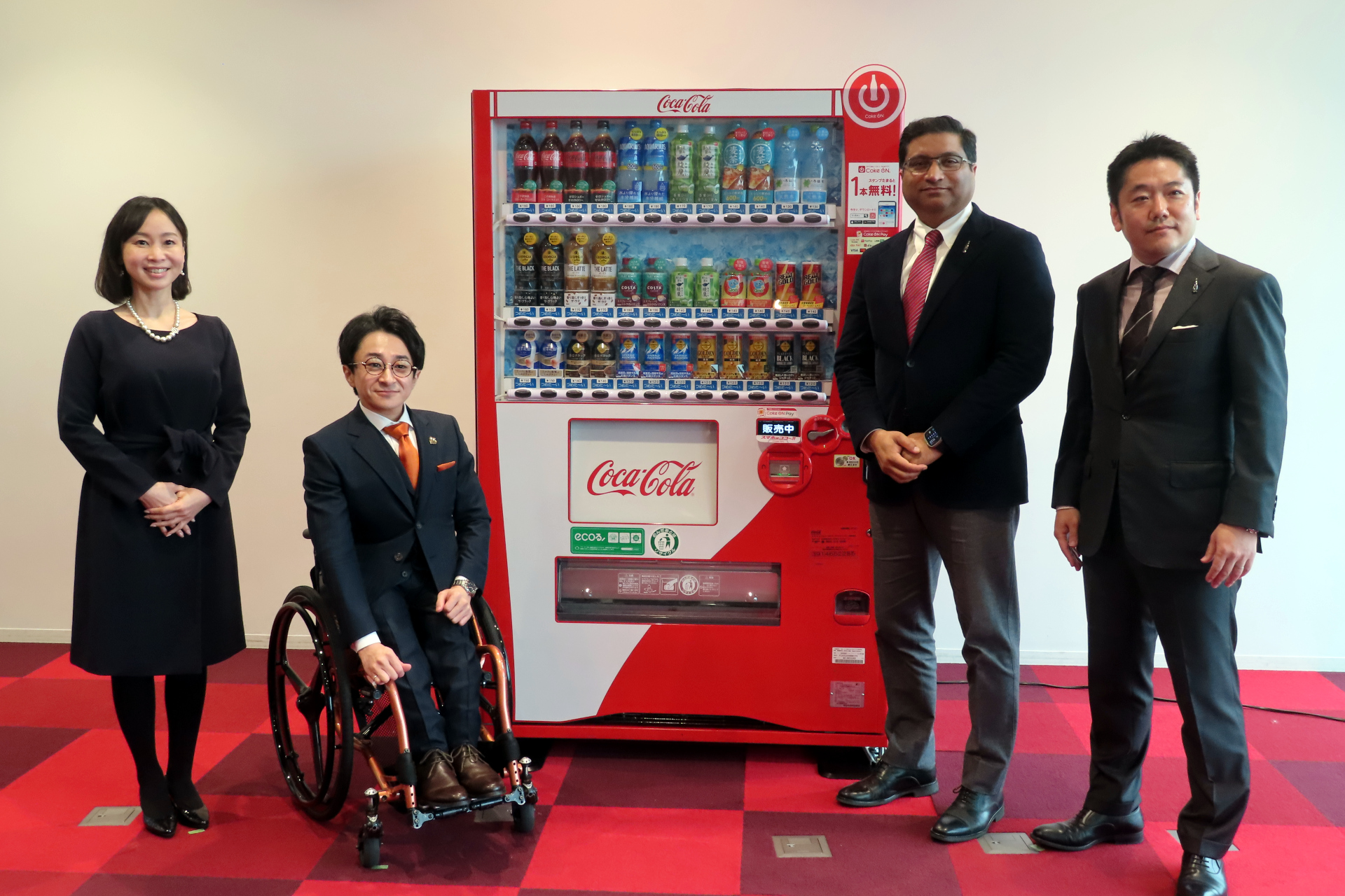 コカ・コーラ、「Coke ON」アプリで高齢者や障がい者の自販機利用を