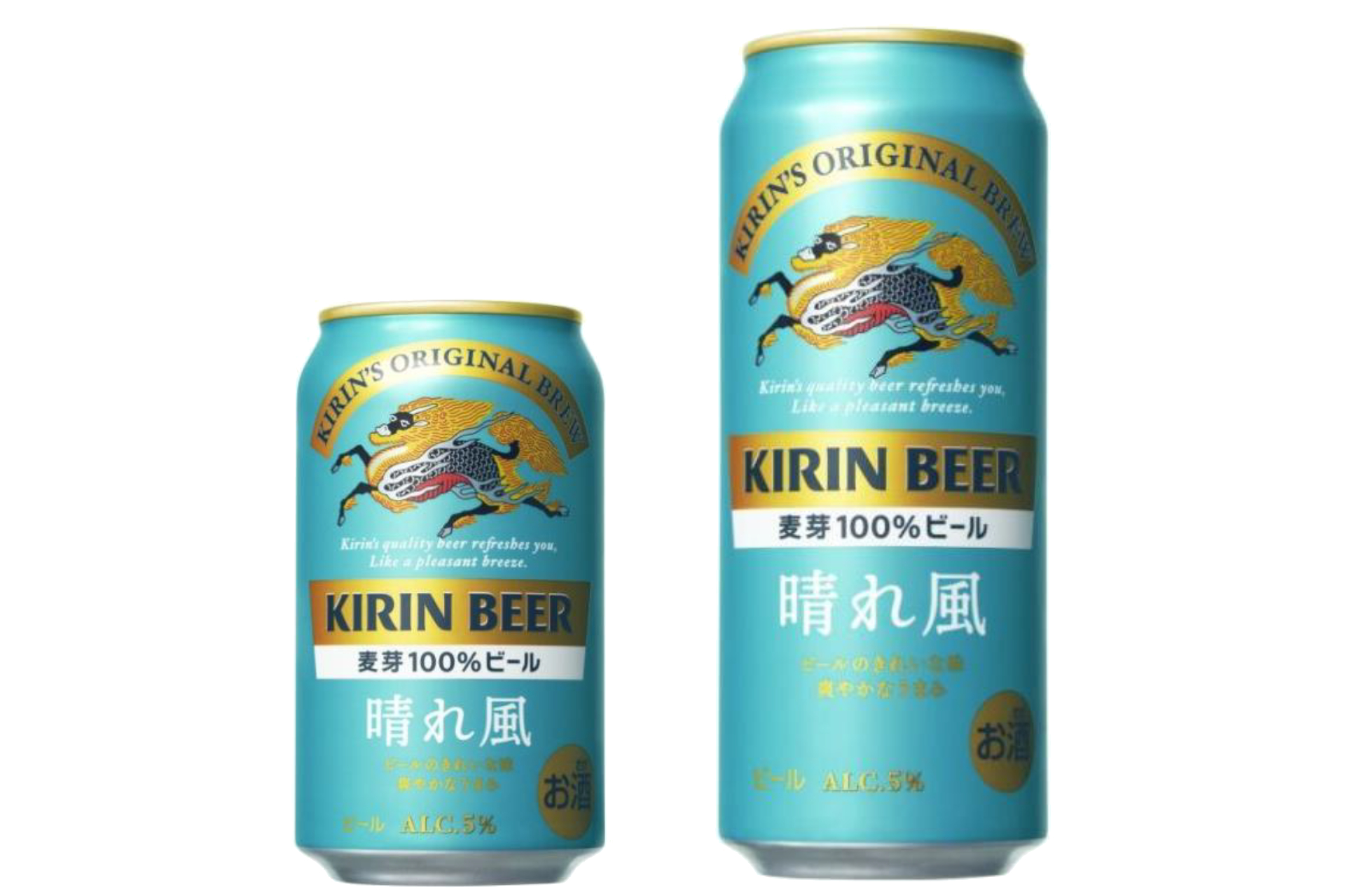 キリン、17年ぶりのスタンダードビールの新ブランド「晴れ風」4月2日発売 グルメ Watch