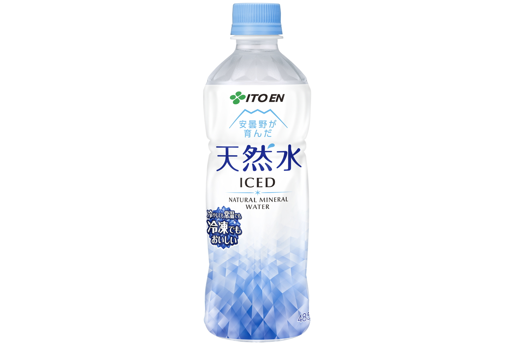 伊藤園、冷凍できる「天然水」発売 - グルメ Watch