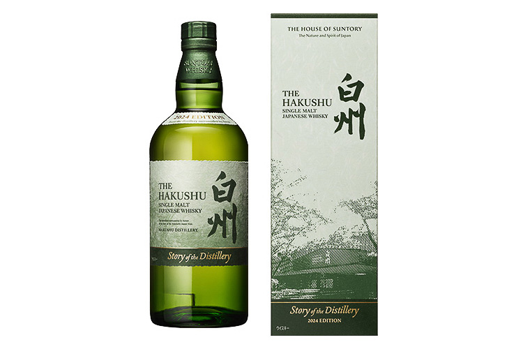 suntory山崎白州story of the distillery 2024 ウイスキー 