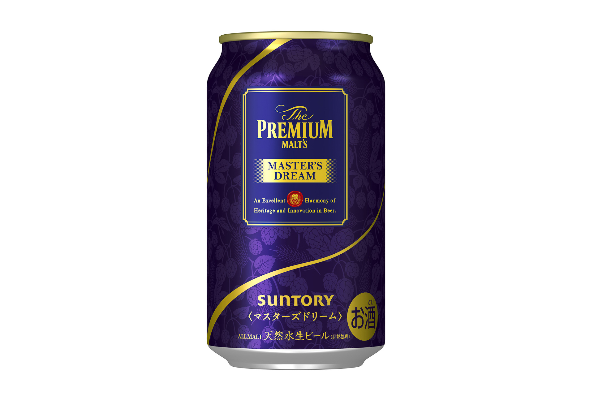 特別なプレモル「マスターズドリーム」と“泡もち1.2倍”うす