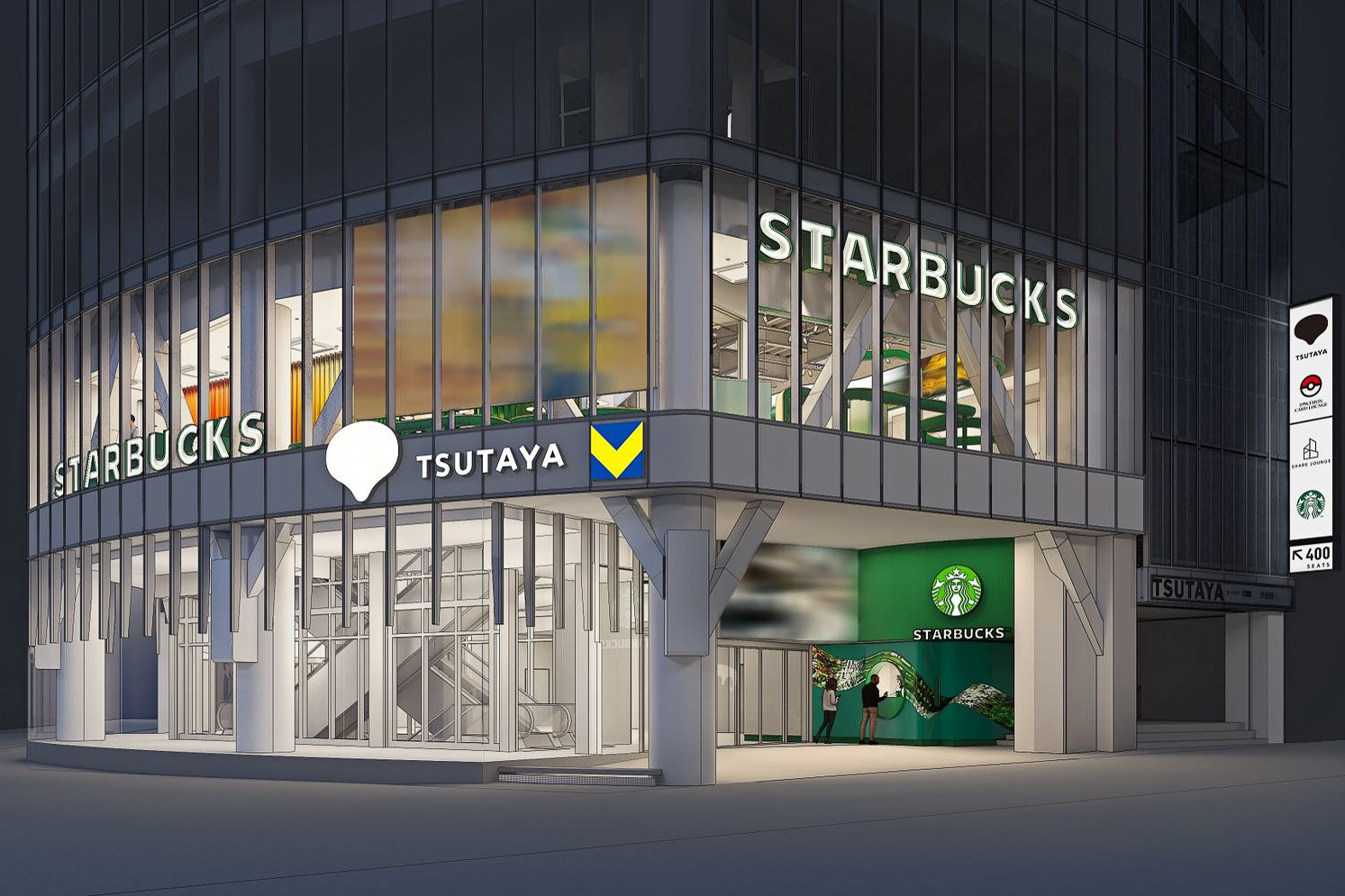 渋谷のスタバ「スターバックス コーヒー SHIBUYA TSUTAYA」4月25日