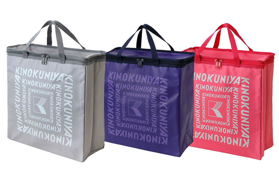 紀ノ国屋「クーラーバッグ」に新色登場 - グルメ Watch