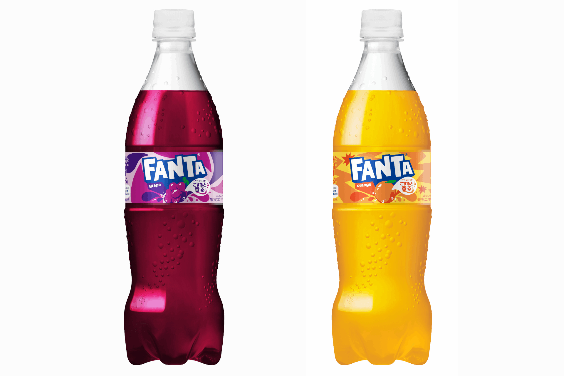 ファンタが5年ぶりのフルリニューアルで目指したこと - グルメ Watch