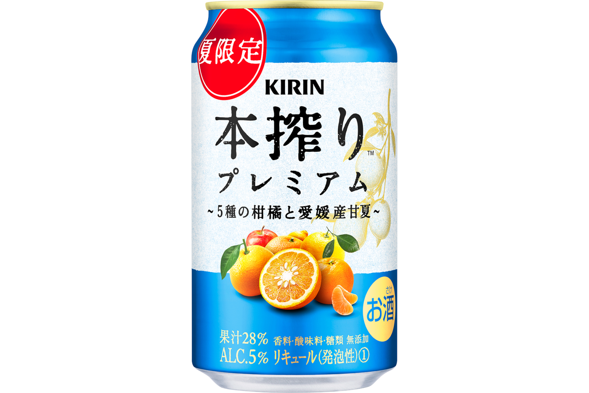 Kirin様　おまとめ Amazon.co.jp: Sunny Wind Kirin Beer Gift 11.8 fl oz (350 ml) x 12