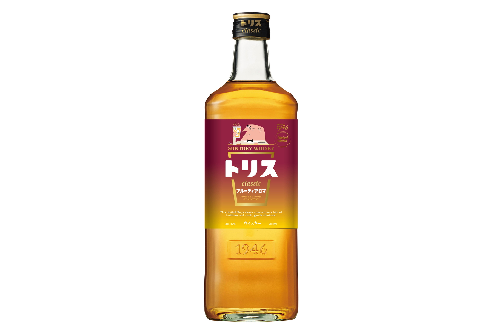 サントリー、甘やかでフルーティな「トリスクラシック〈フルーティ