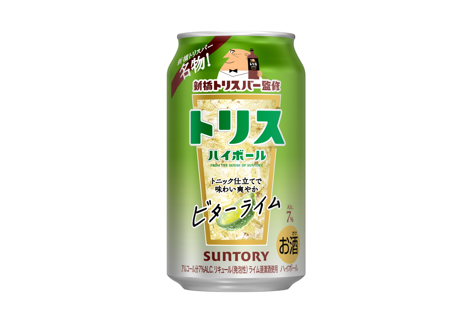 サントリー、甘やかでフルーティな「トリスクラシック〈フルーティ