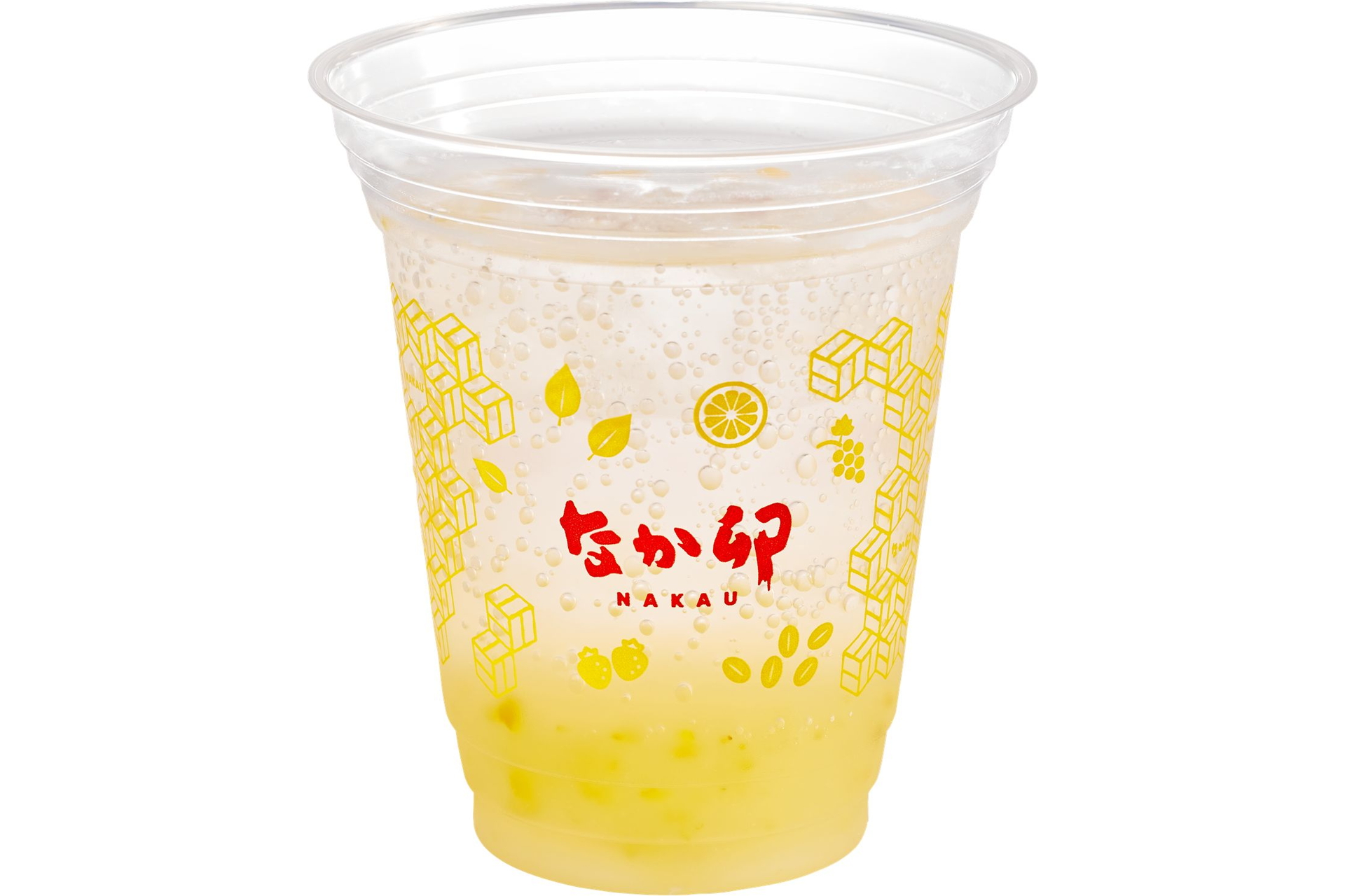 なか卯「ゆずネードスカッシュ」発売。ゆずの爽やかな香りが