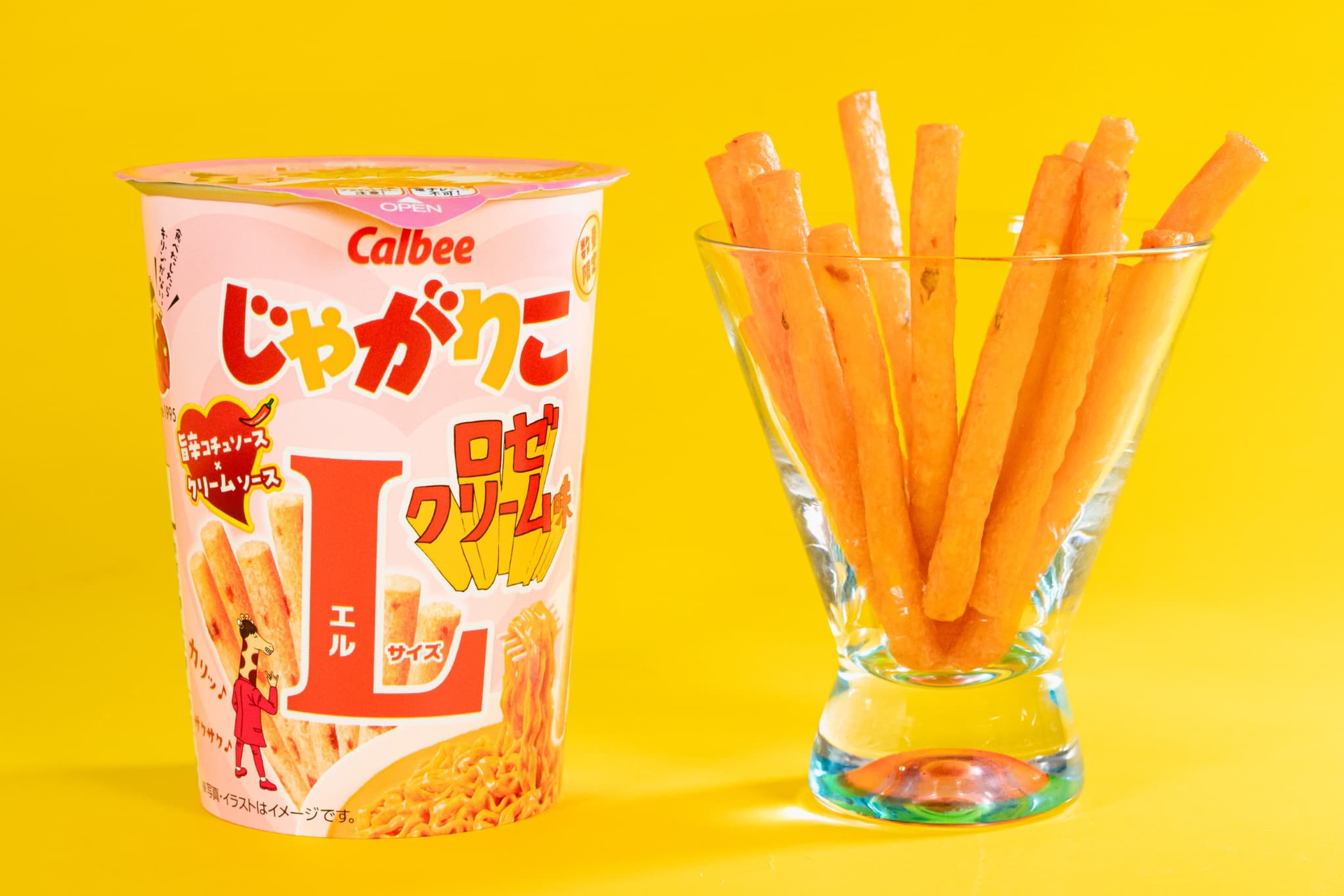 韓国で人気の“ロゼクリーム”の味を再現した「じゃがりこLサイズ