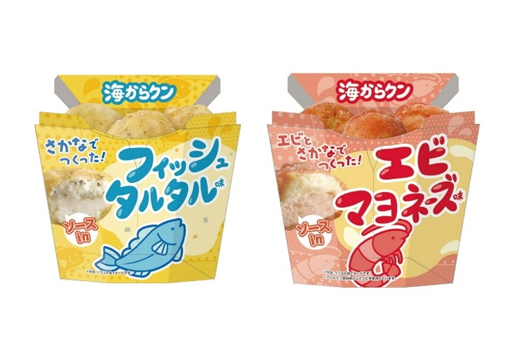 3日で100万個を売り上げたローソンの人気メニュー「海からクン」が復活