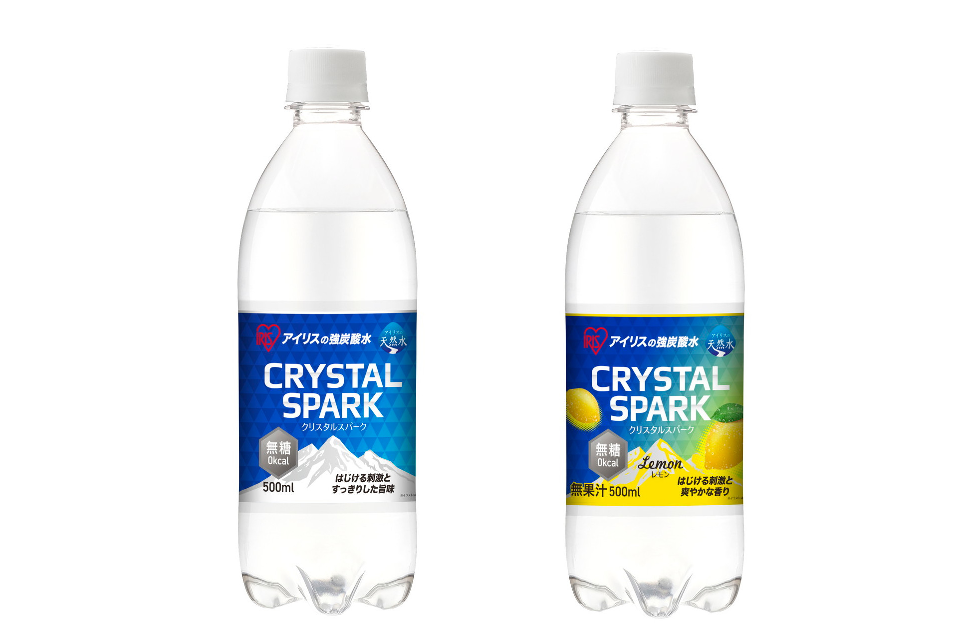 アイリスオーヤマ、炭酸水の新ブランド。鳥栖工場生産の「CRYSTAL
