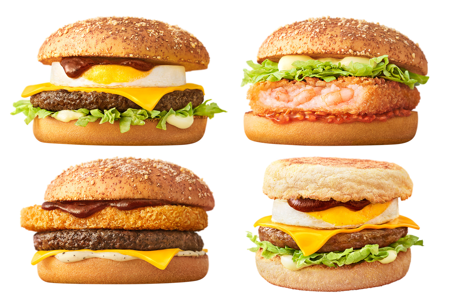 マクドナルド「めっちゃハワイやんバーガーズ」今年も発売！ 平野紫耀