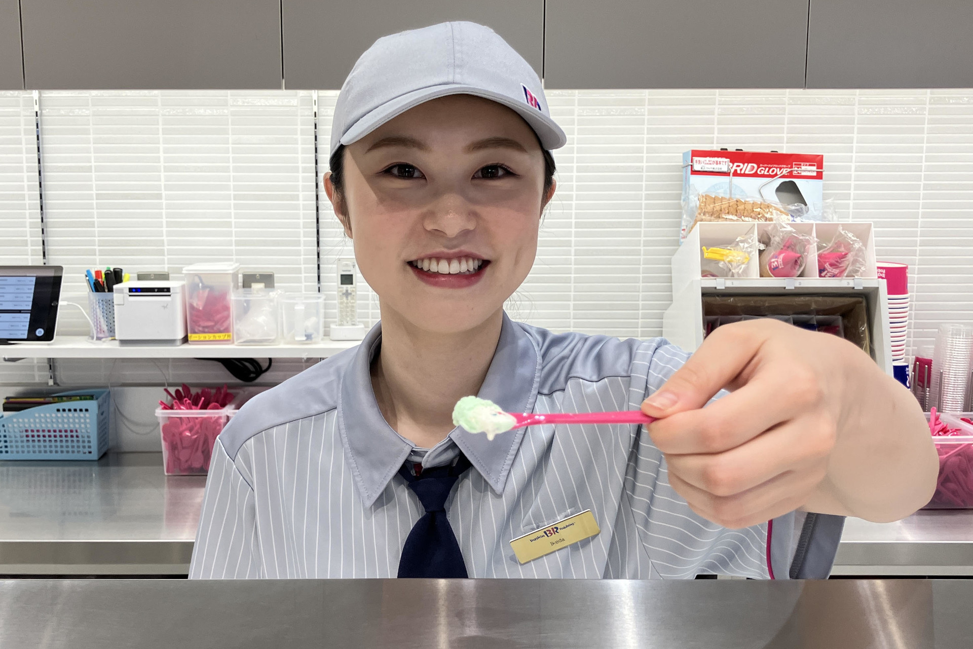 知る人ぞ知るサーティワンのこんなサービス！ 実はすべてのアイス 