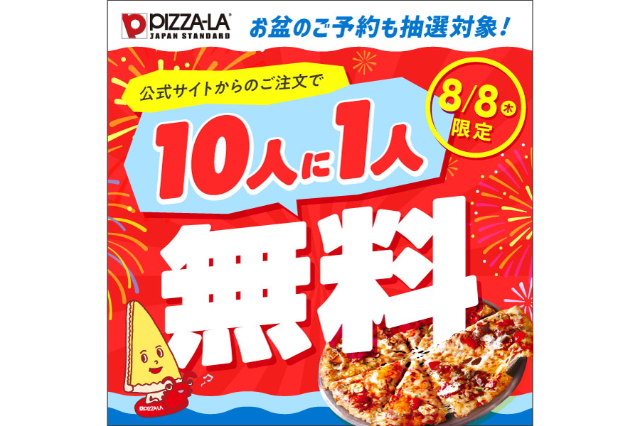 Laza様ご注文品 ザマイラ 新品未使用3点 楽天市場】ザ マイラ 化粧品