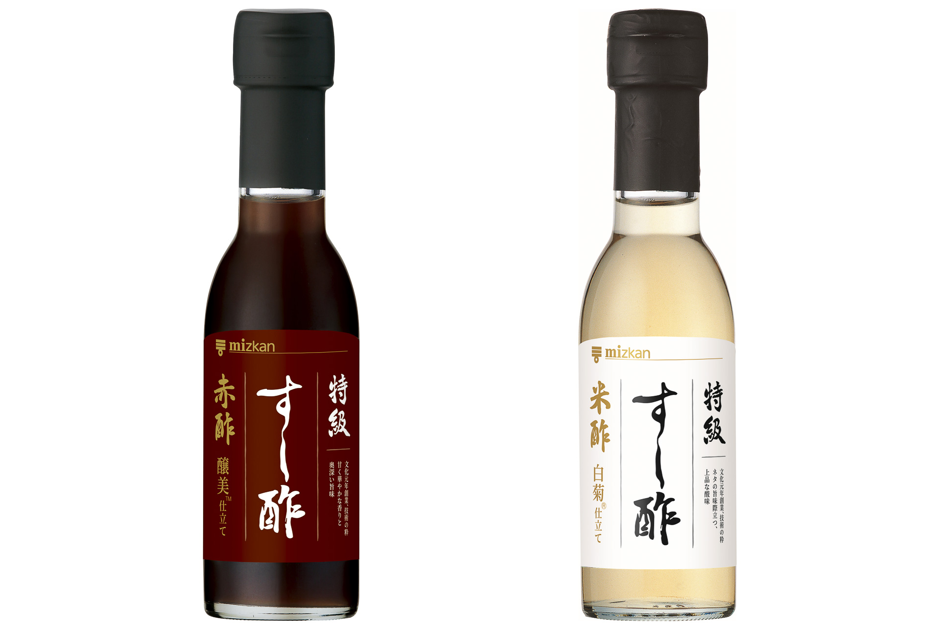 寿司酢 Mizkan「特級すし酢 米酢 白菊仕立て」150mlのお得通販｜Kuradashi