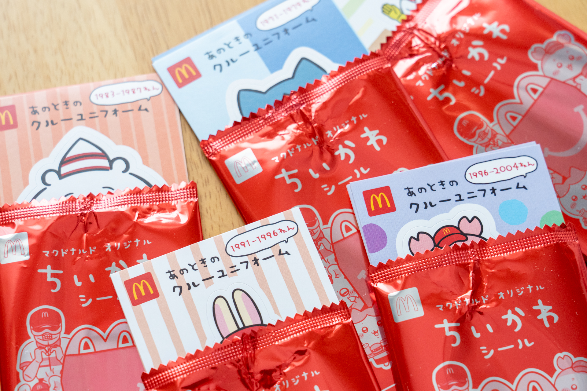 マックのハッピーセットに「ちいかわ」1年ぶりに登場 - グルメ Watch