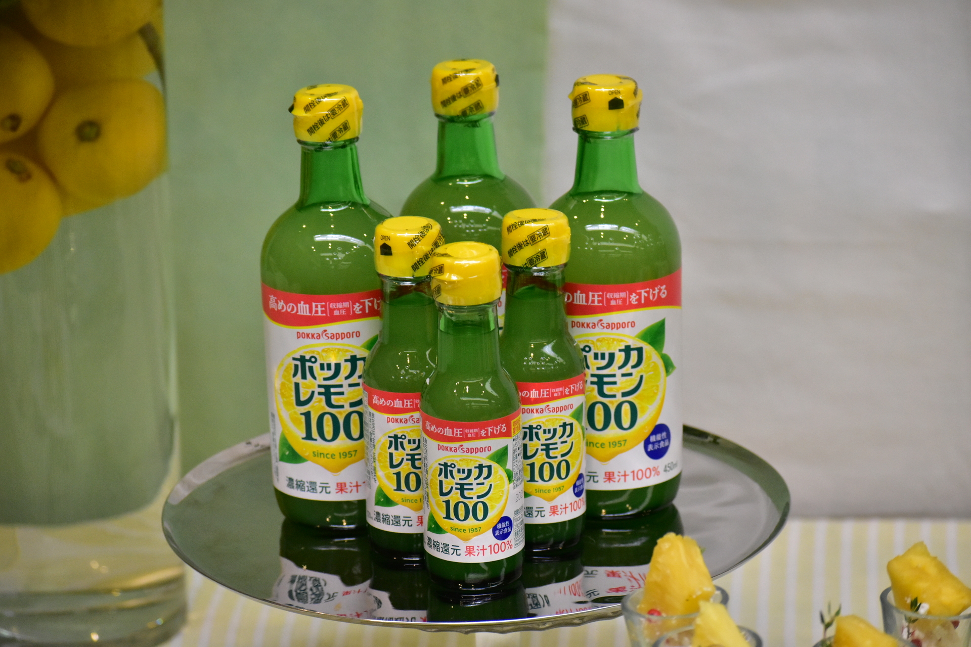 ポッカレモン100“高めの血圧を下げる”機能性表示食品として
